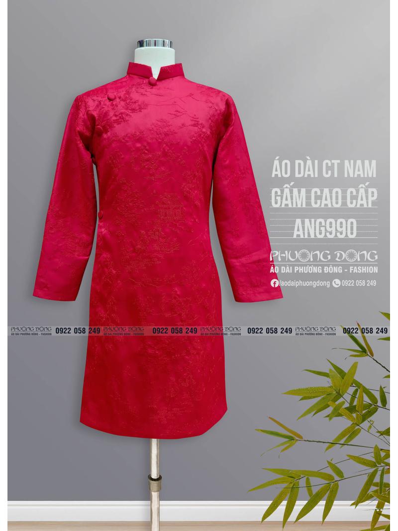 Áo Dài Cách Tân Nam Gấm Cao Cấp ANGC990